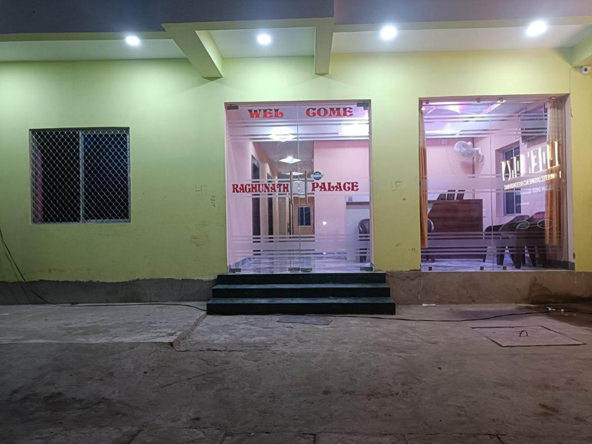 Ojotrip Raghunath Palace Puri Hotel Exterior photo